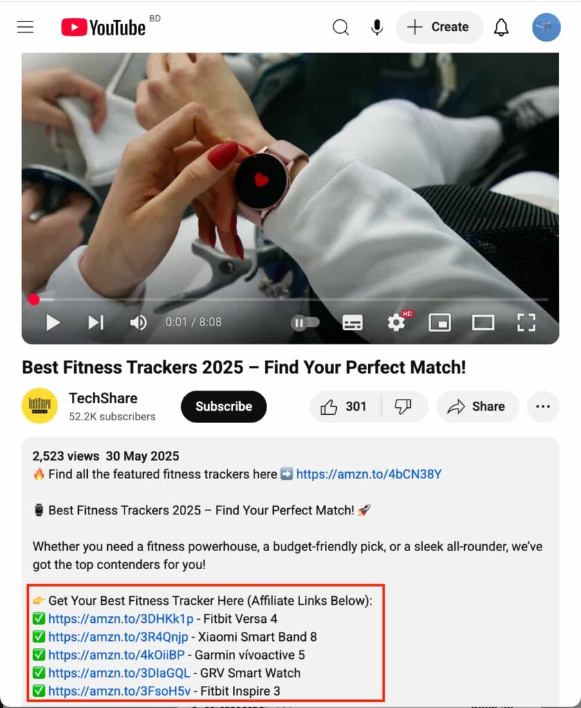 YouTube